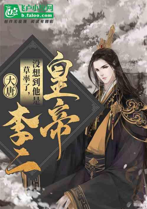 球球大作战下载最新版
